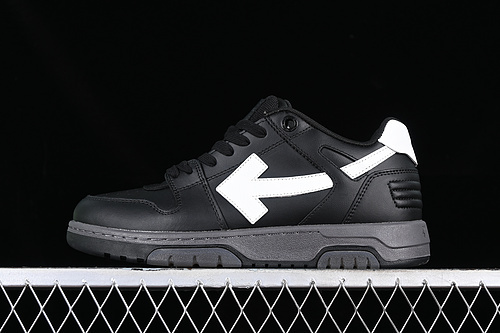 OFF-WHITE Out Of Office leather sneakers