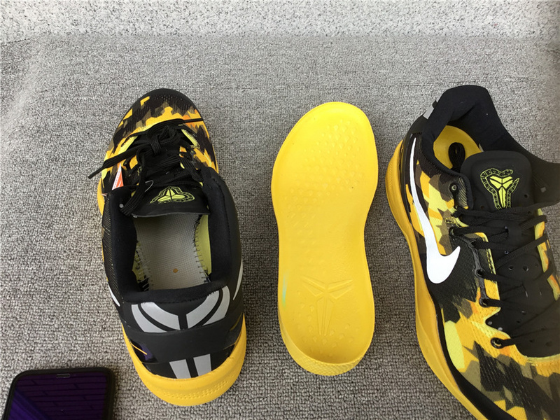 Nike Kobe 8 System