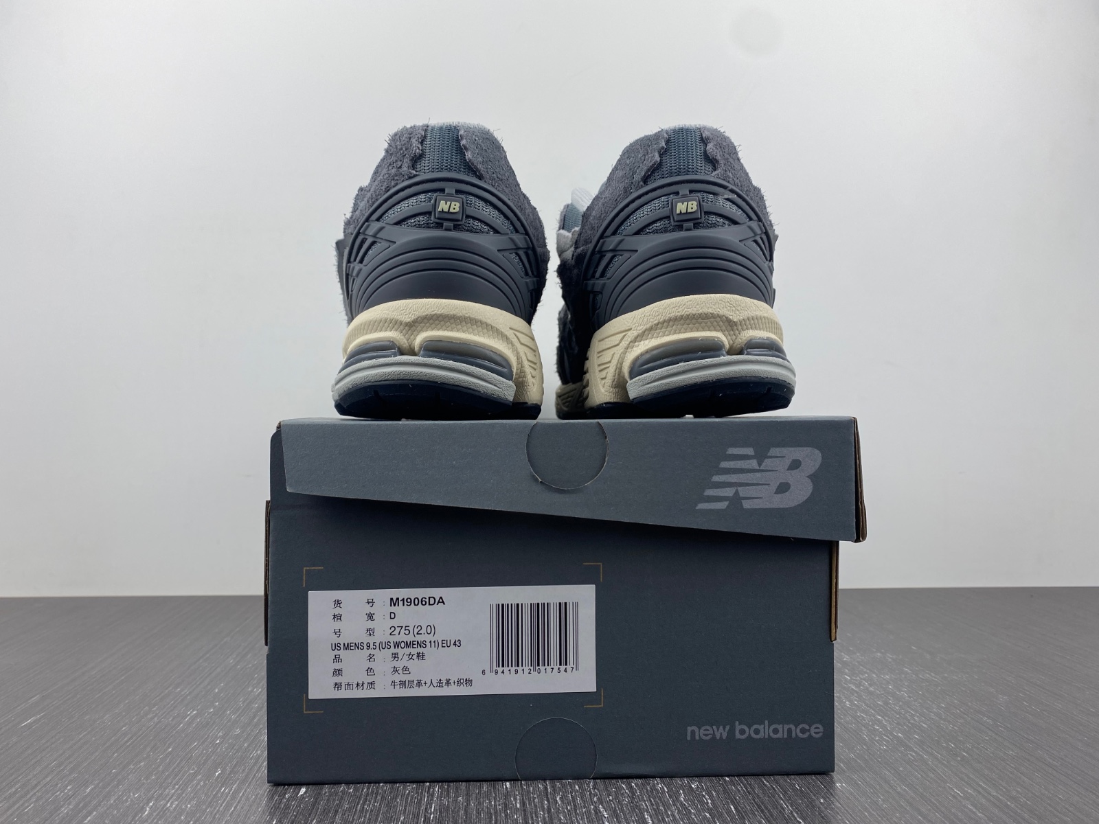 New Balance 1906D Protection Pack Harbor Grey Men M1906DA