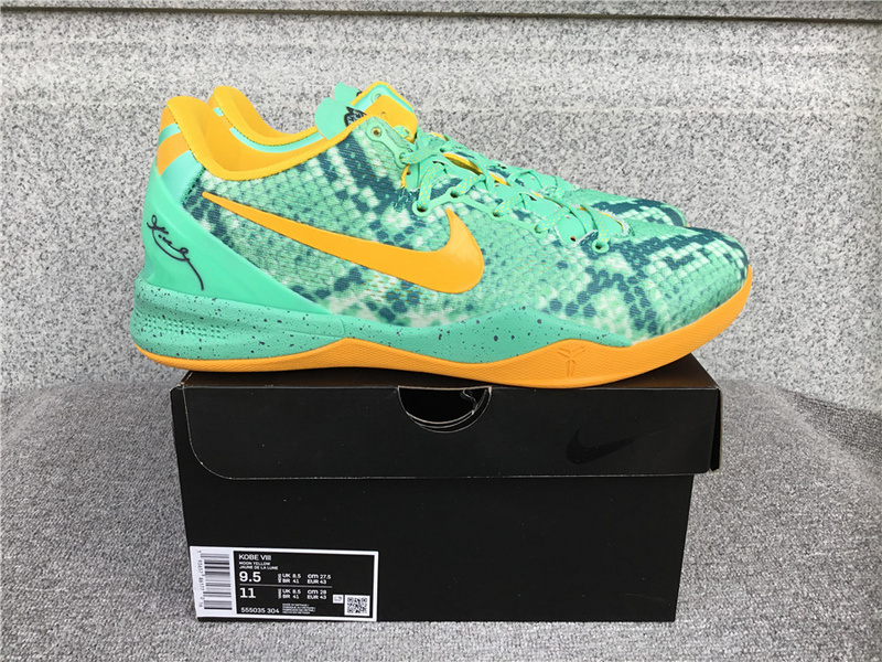 Nike Kobe 8 