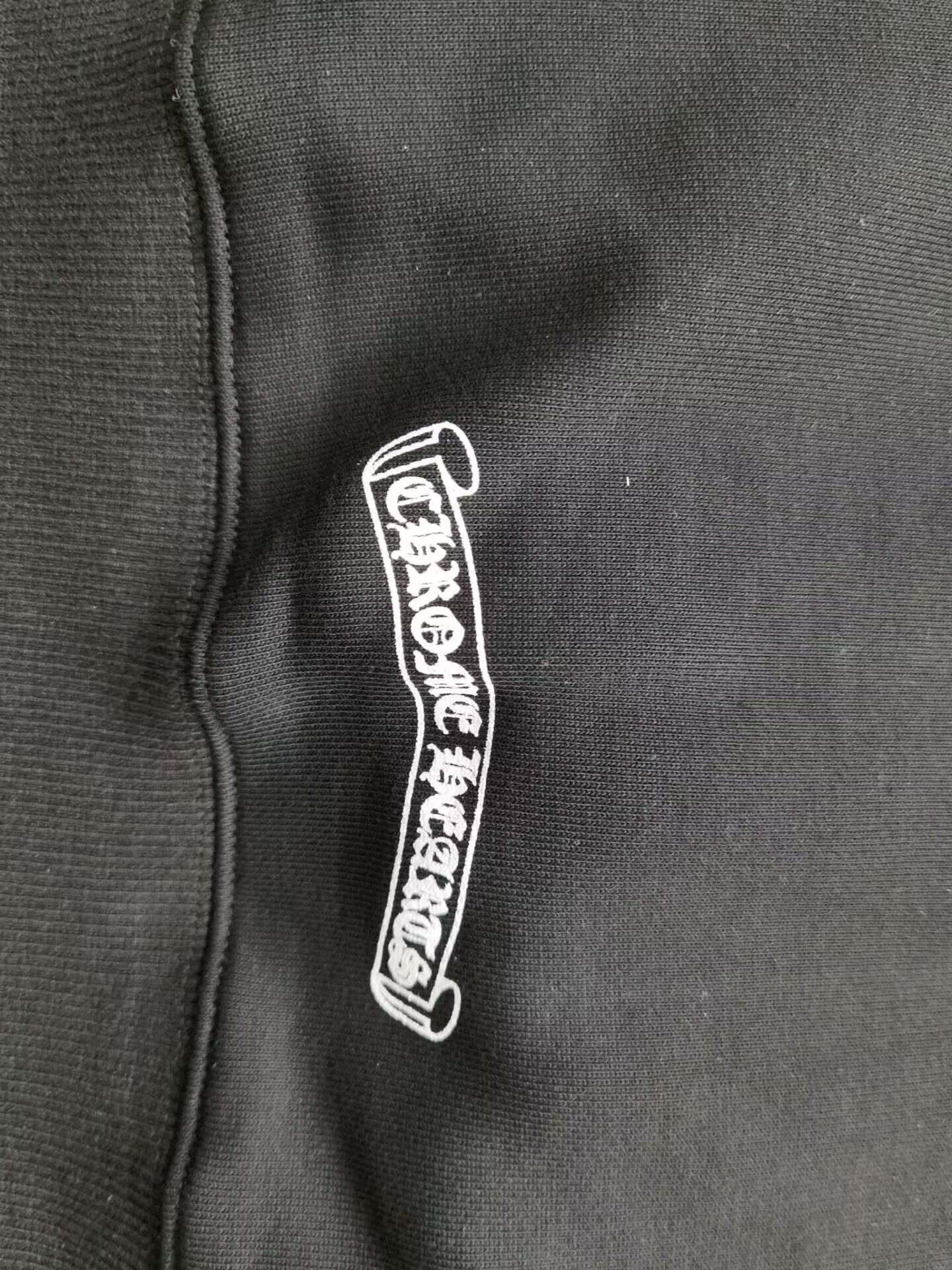 Chr0me Heart Hoodie 2301001