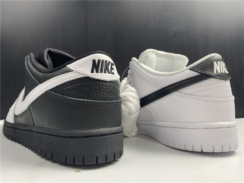 Nike SB Dunk Low Yin Yang 313170-023