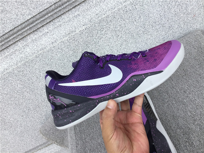 Nike Kobe 8 System