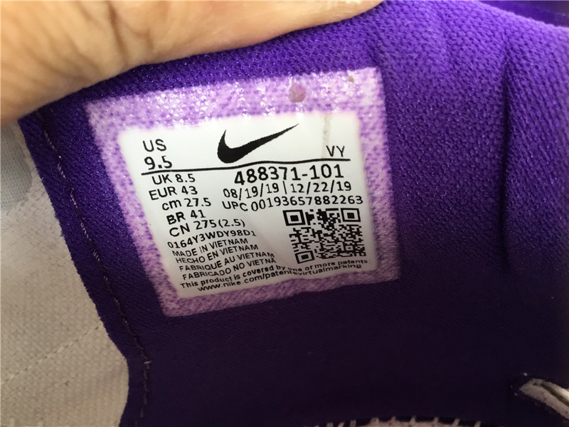 Nike Zoom Kobe 7 System