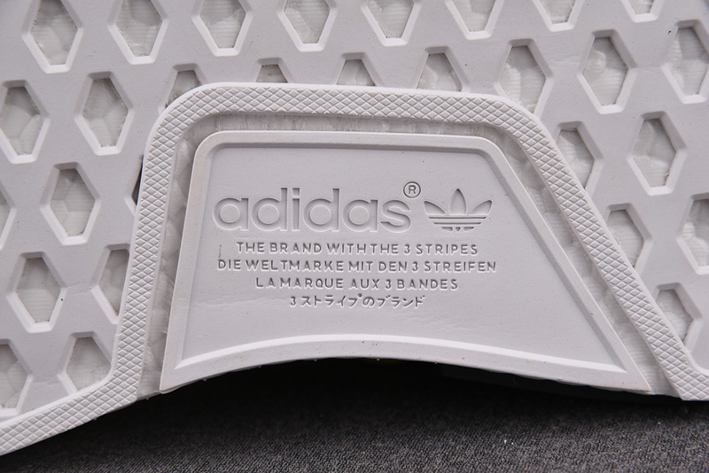 Pharrell x NMD Human Race