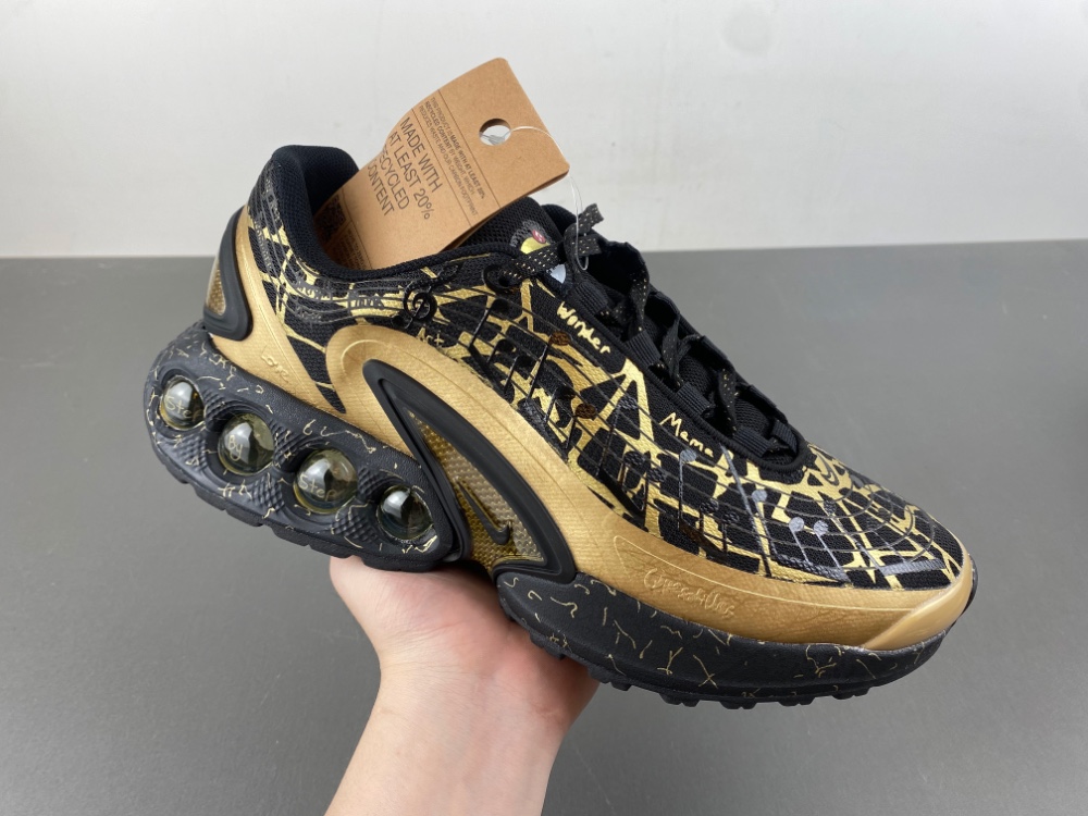 Nike Air Max DN