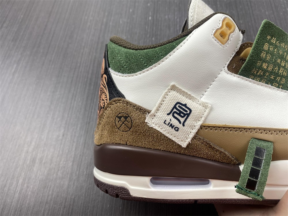 Air Jordan AJ3 Retro 398614-500