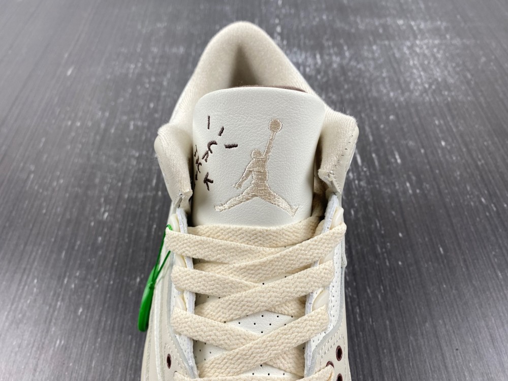 Travis Scott x Air Jordan 3 “Palomino”136064-668