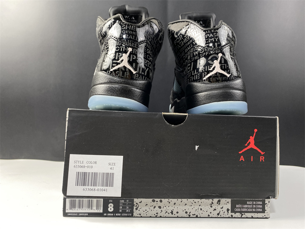 Air Jordan 5 AJ5 633068-010