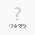 AIR JORDAN 13 414571-0112