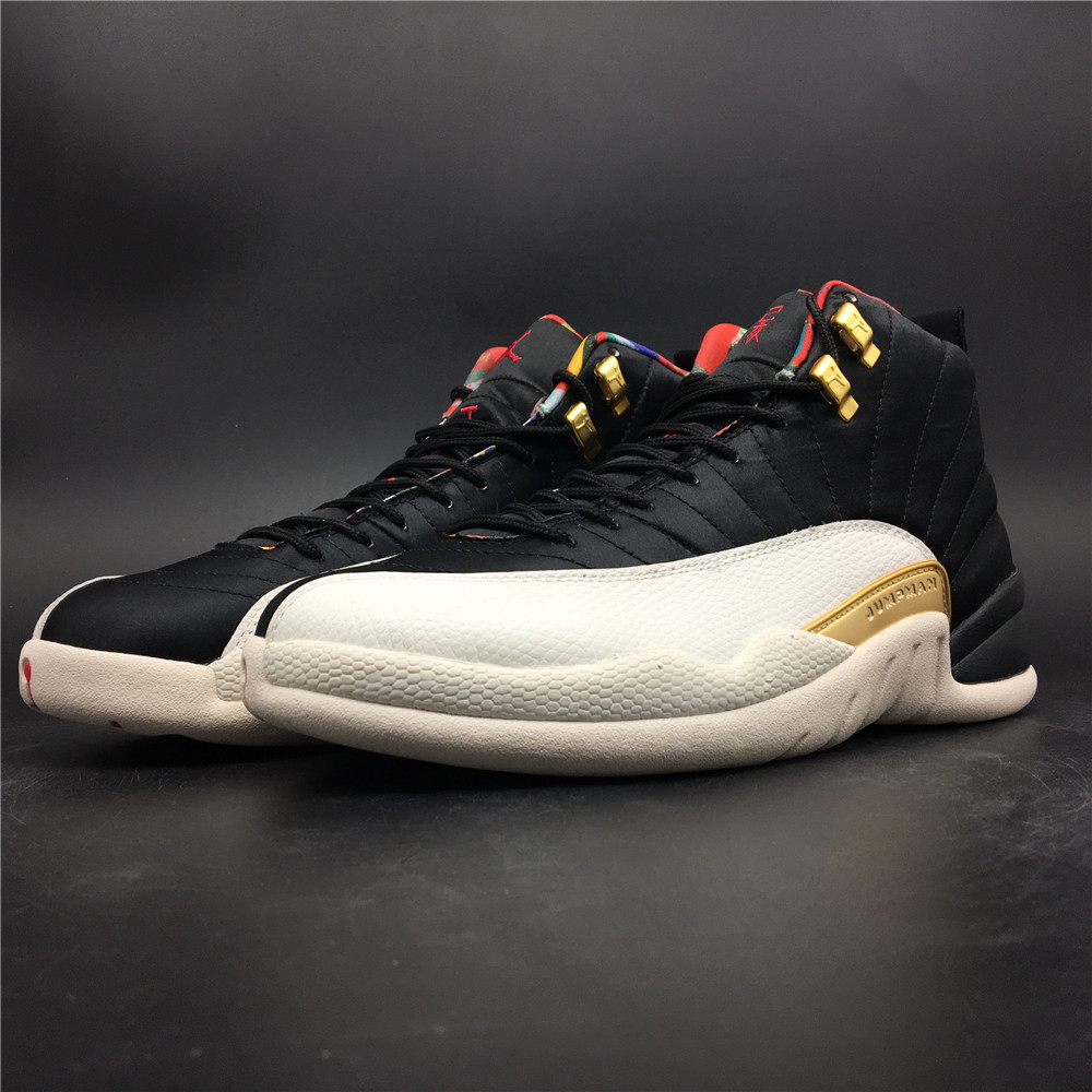 Air Jordan 12 CI2977-006