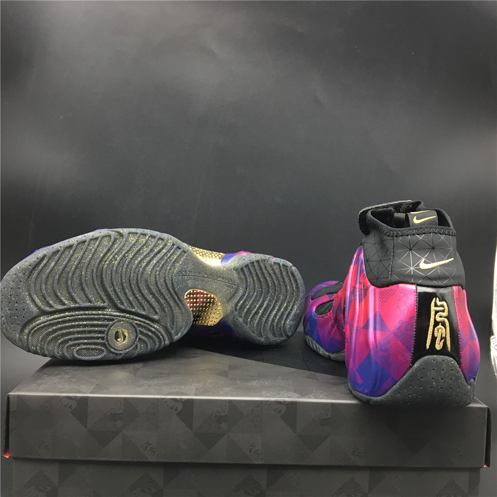 NIKE AIR FOAMPOSITE ONE  BV6648-605