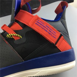 AIR JORDAN XXXIII SE AJ33