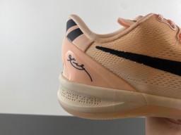 Kobe 8 Protro PE EYBL