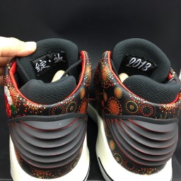 Air Jordan 32 CNY