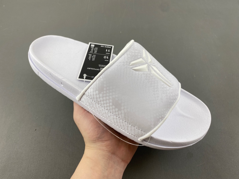 Nike Kobe Offcourt Slides IF2870-100