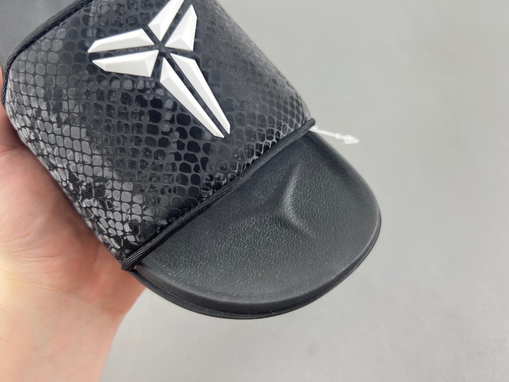 Kobe Offcourt Slide IF2870-001