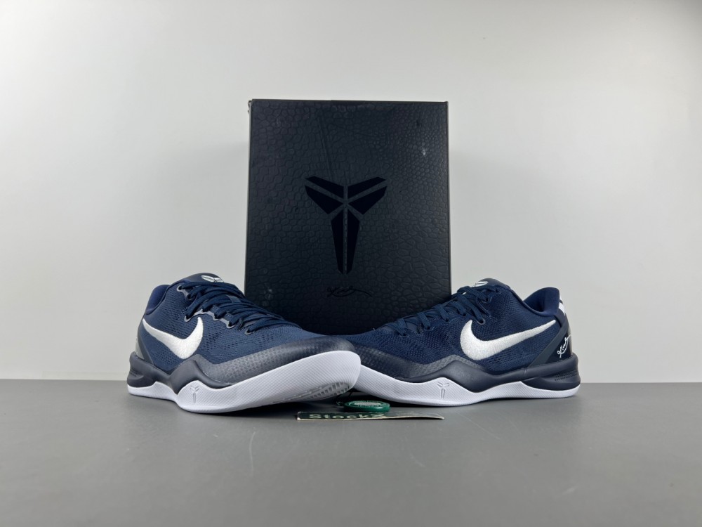Nike Kobe 8 Protro HF9550-400