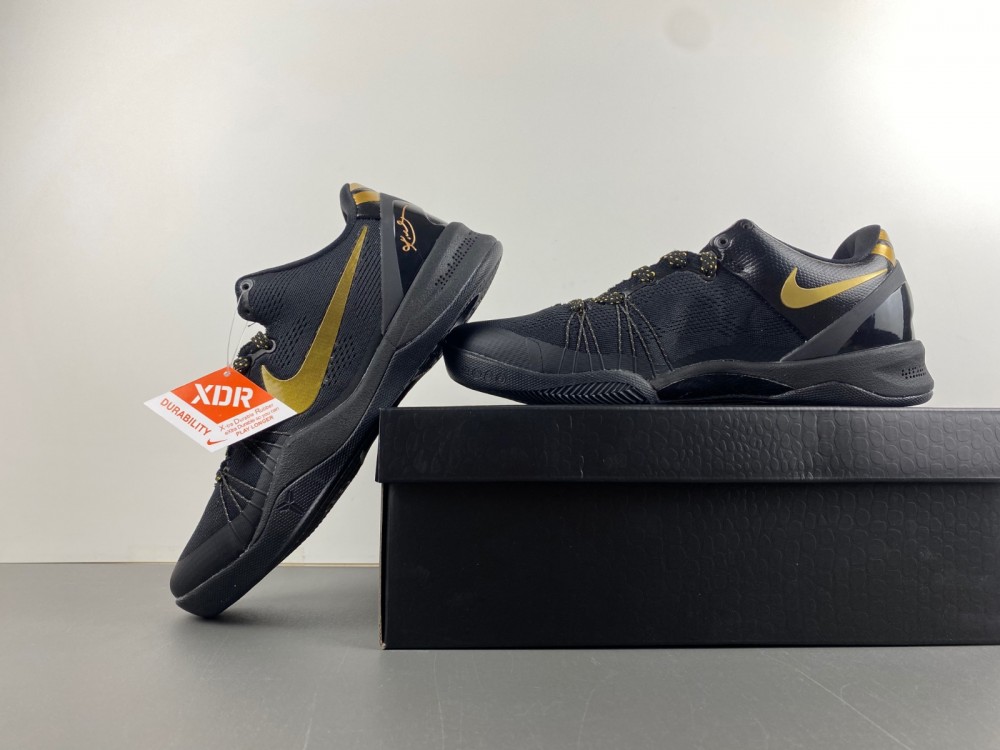 Nike Kobe 8 Pit Viper 603270-100