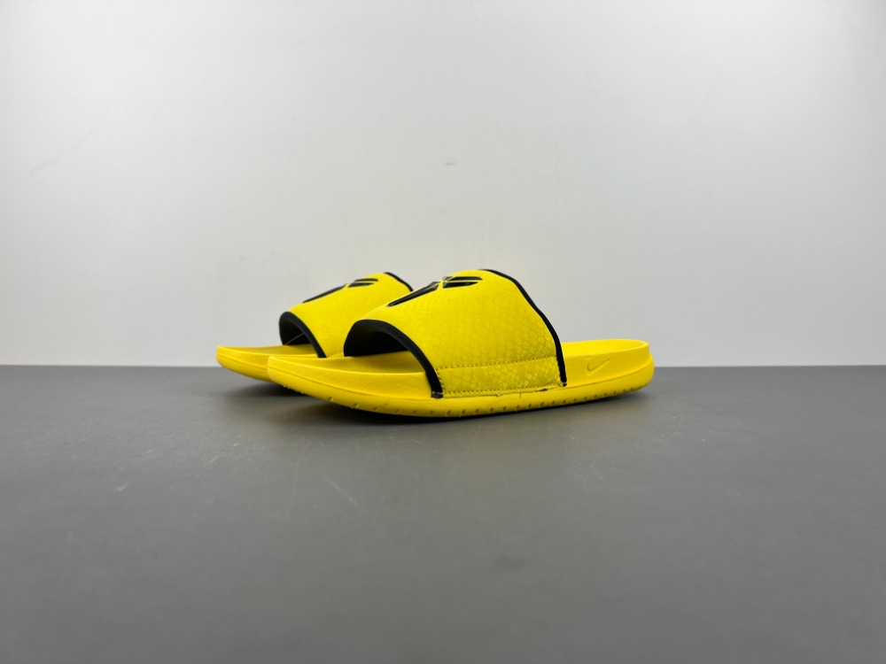 Nike Kobe Offcourt Slide IF2870-700