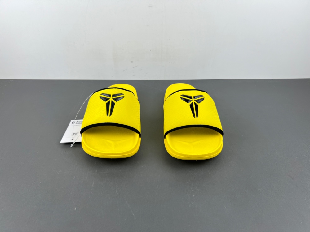 Nike Kobe Offcourt Slide IF2870-700