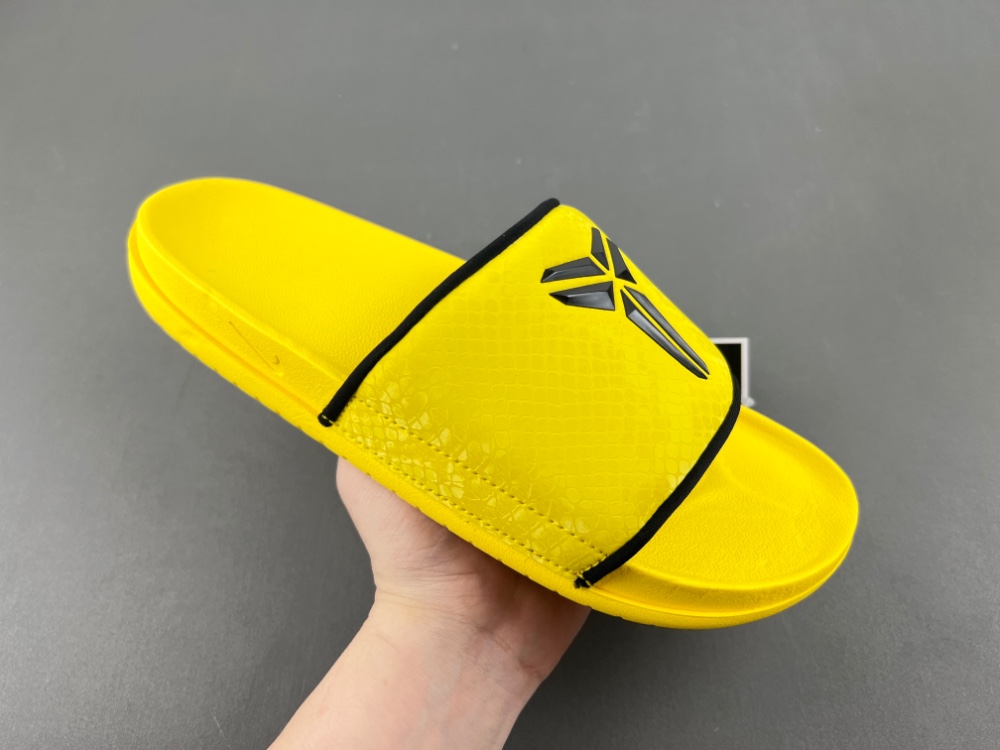 Nike Kobe Offcourt Slide IF2870-700