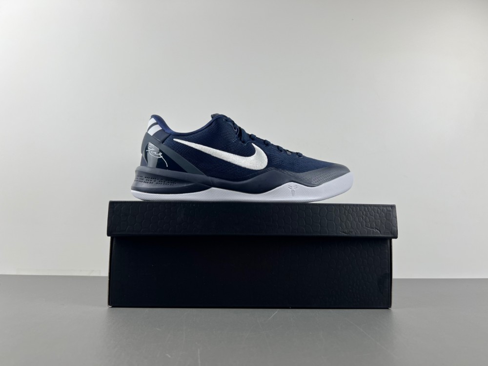 Nike Kobe 8 Protro HF9550-400