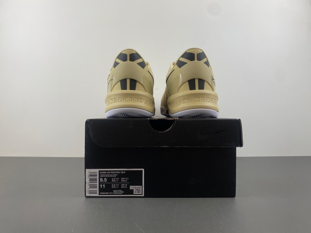 Nike Kobe 8 Protro “Champagne Gold”HM6469-701