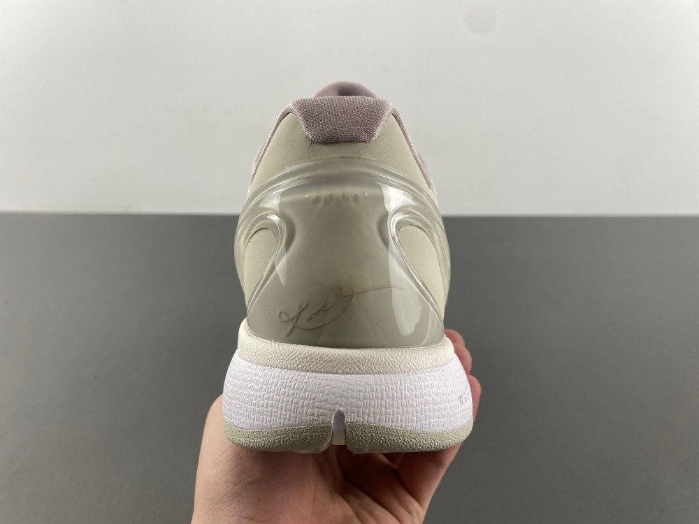 Nike Kobe 6 Protro “All-Star 2.0”FQ3546-100