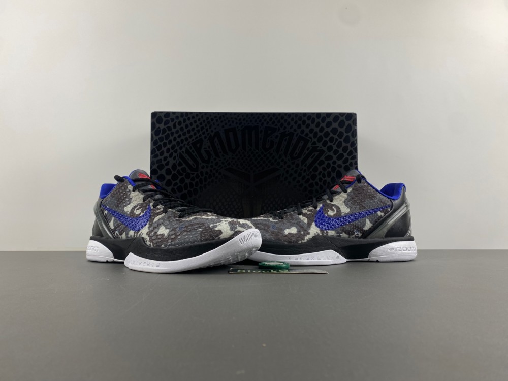 Nike Zoom Kobe 6 