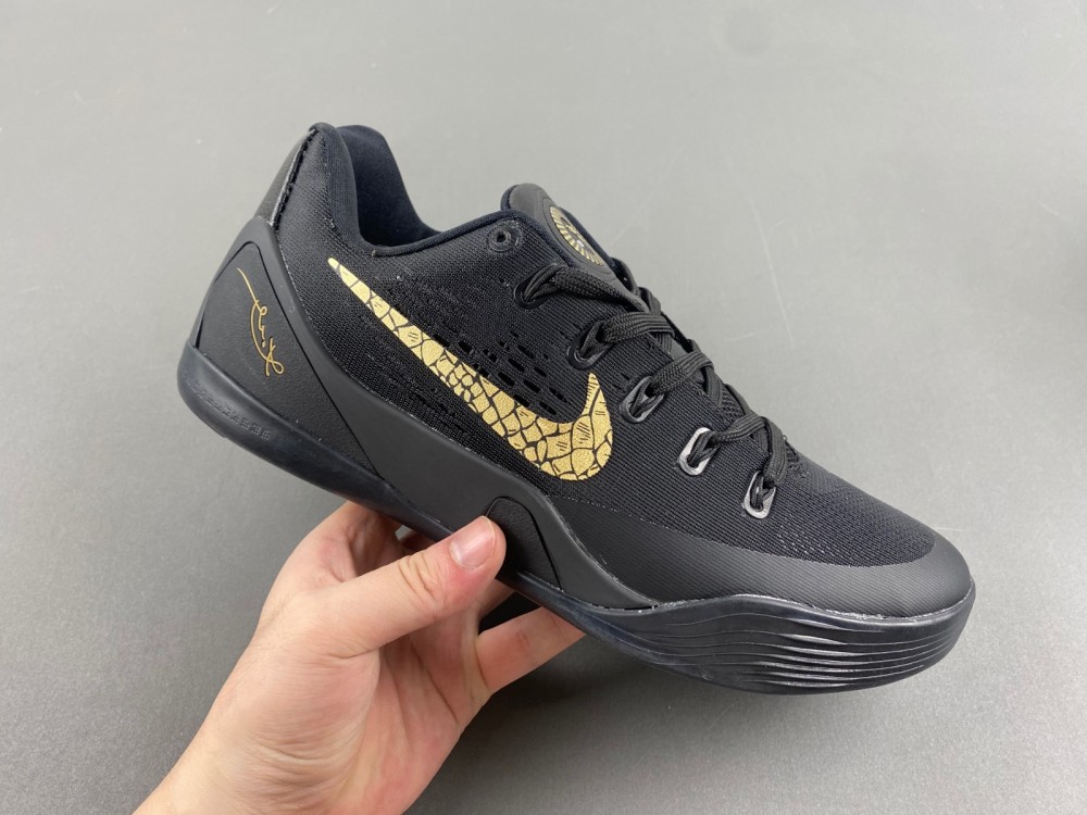 Nike Kobe 9 EM Low  646701-701