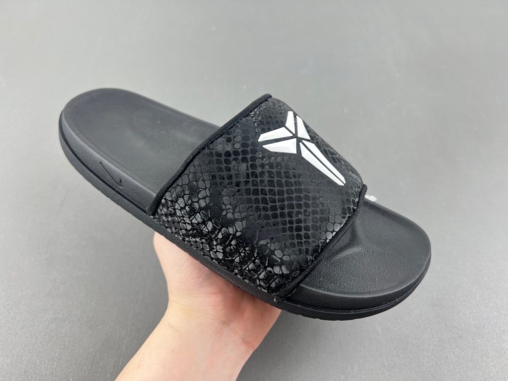 Kobe Offcourt Slide IF2870-001