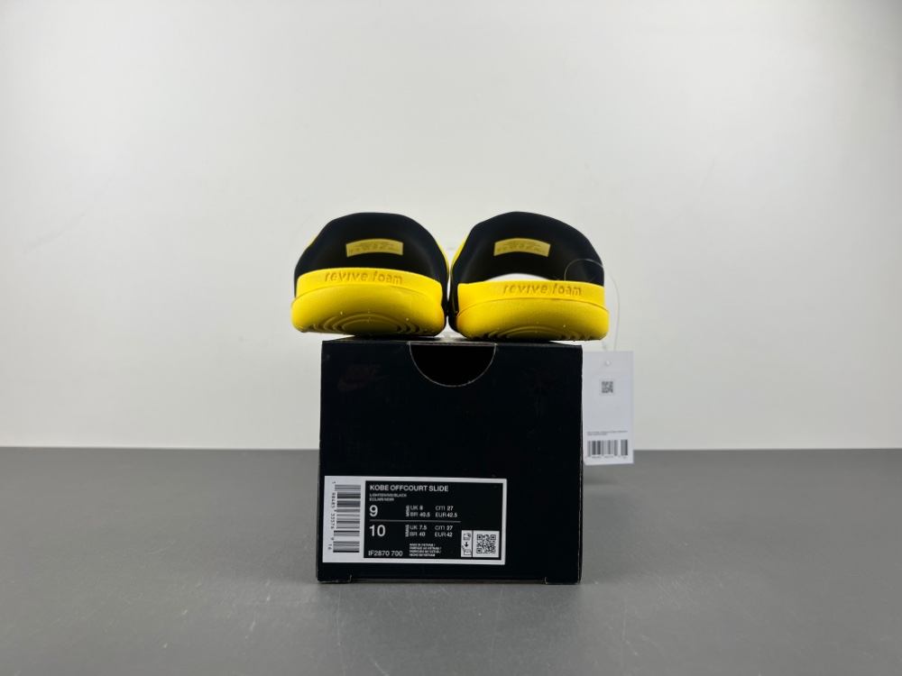 Nike Kobe Offcourt Slide IF2870-700