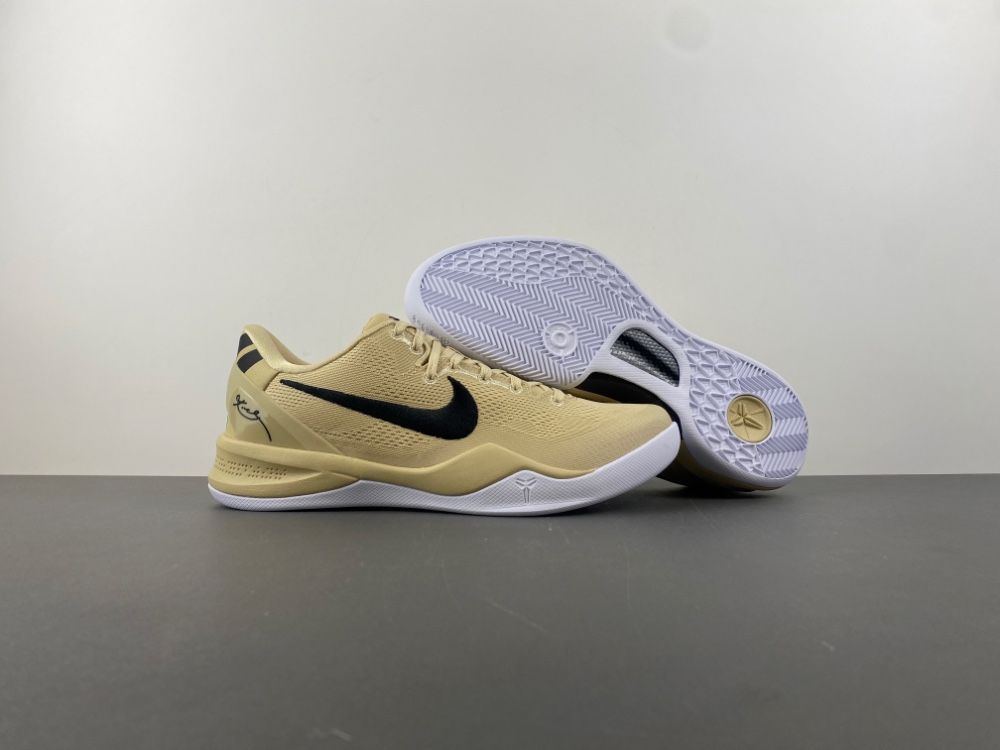 Nike Kobe 8 Protro “Champagne Gold”HM6469-701