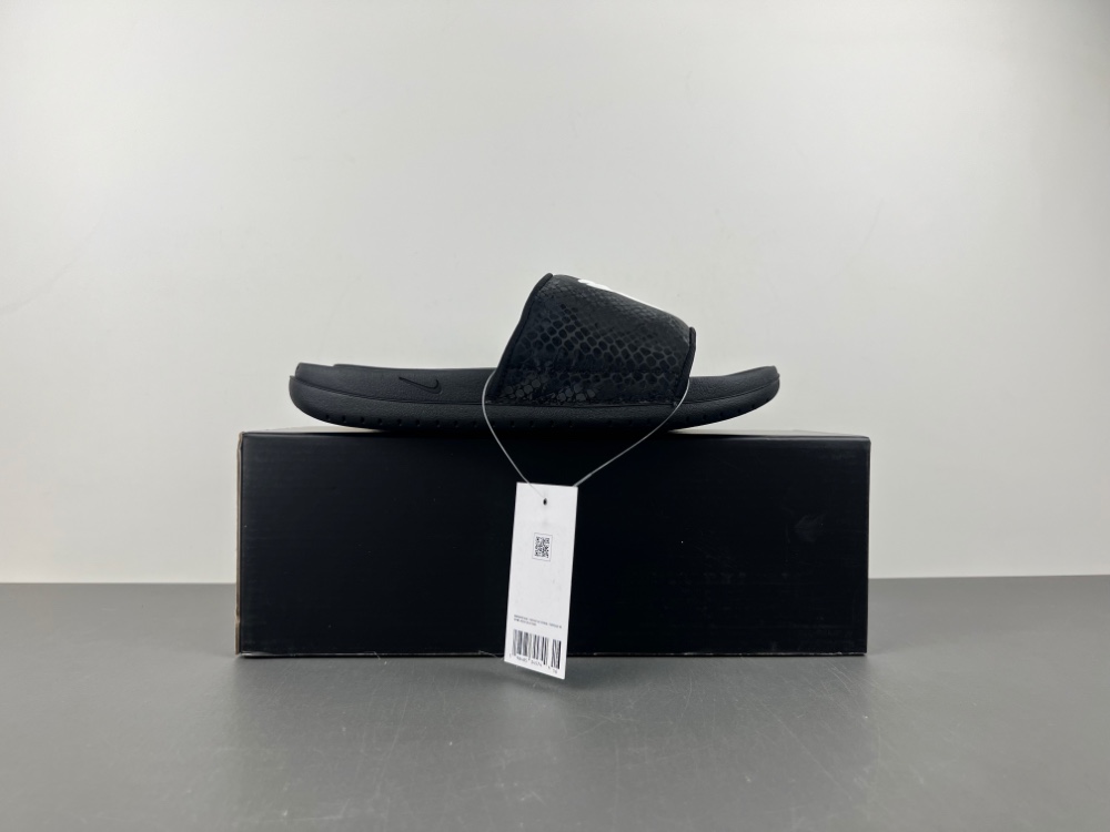 Kobe Offcourt Slide IF2870-001