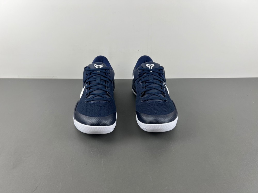 Nike Kobe 8 Protro HF9550-400