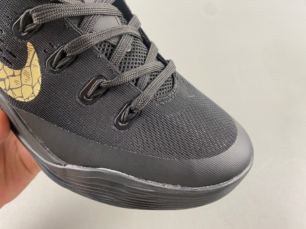 Nike Kobe 9 EM Low  646701-701