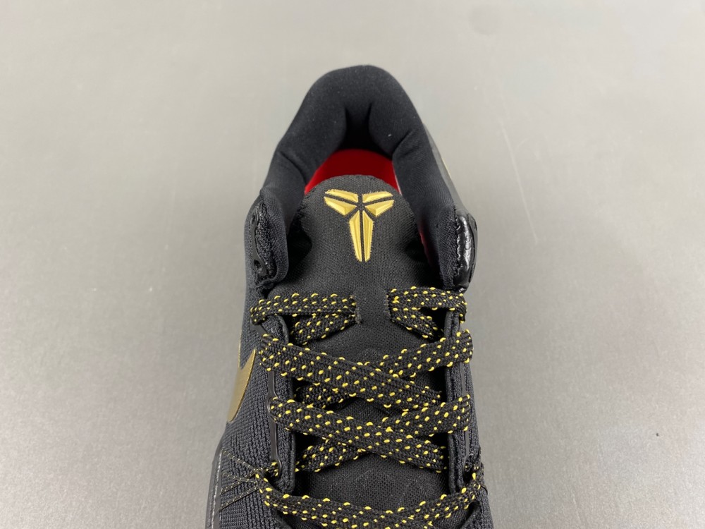 Nike Kobe 8 Pit Viper 603270-100