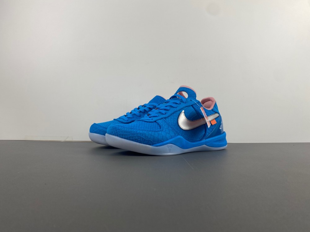 Nike Kobe 8 ZK 8  555035-305