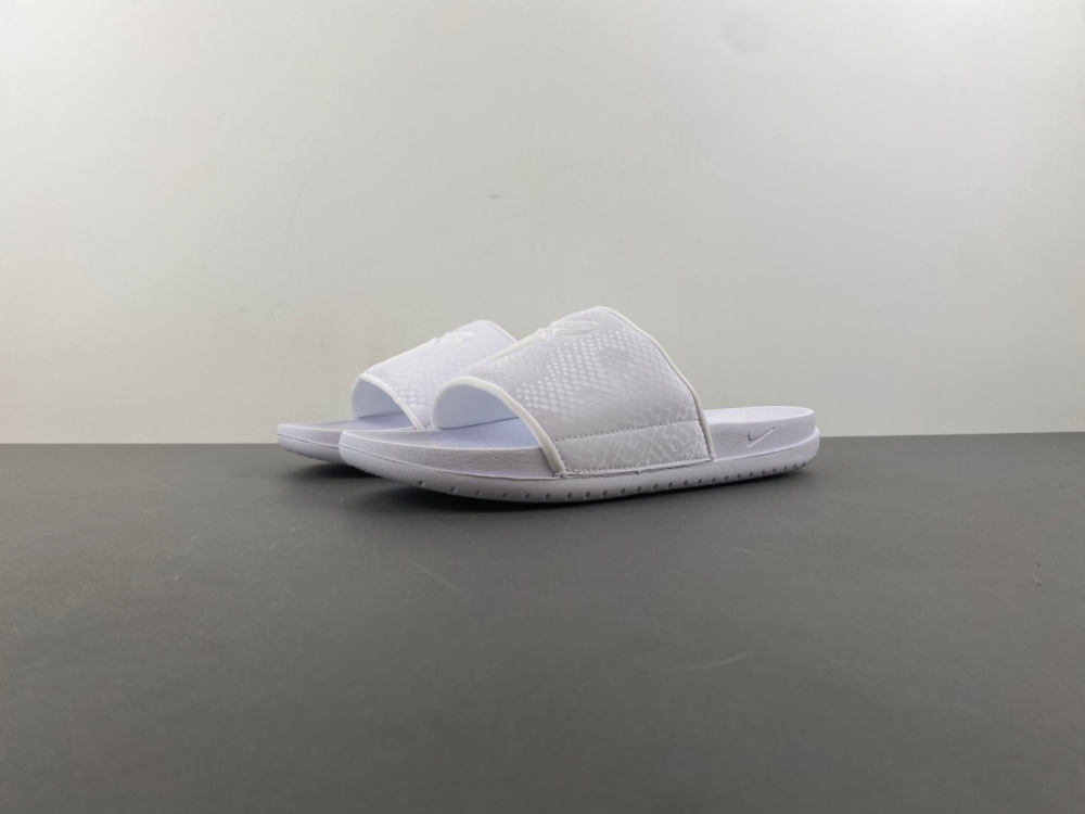 Nike Kobe Offcourt Slides IF2870-100
