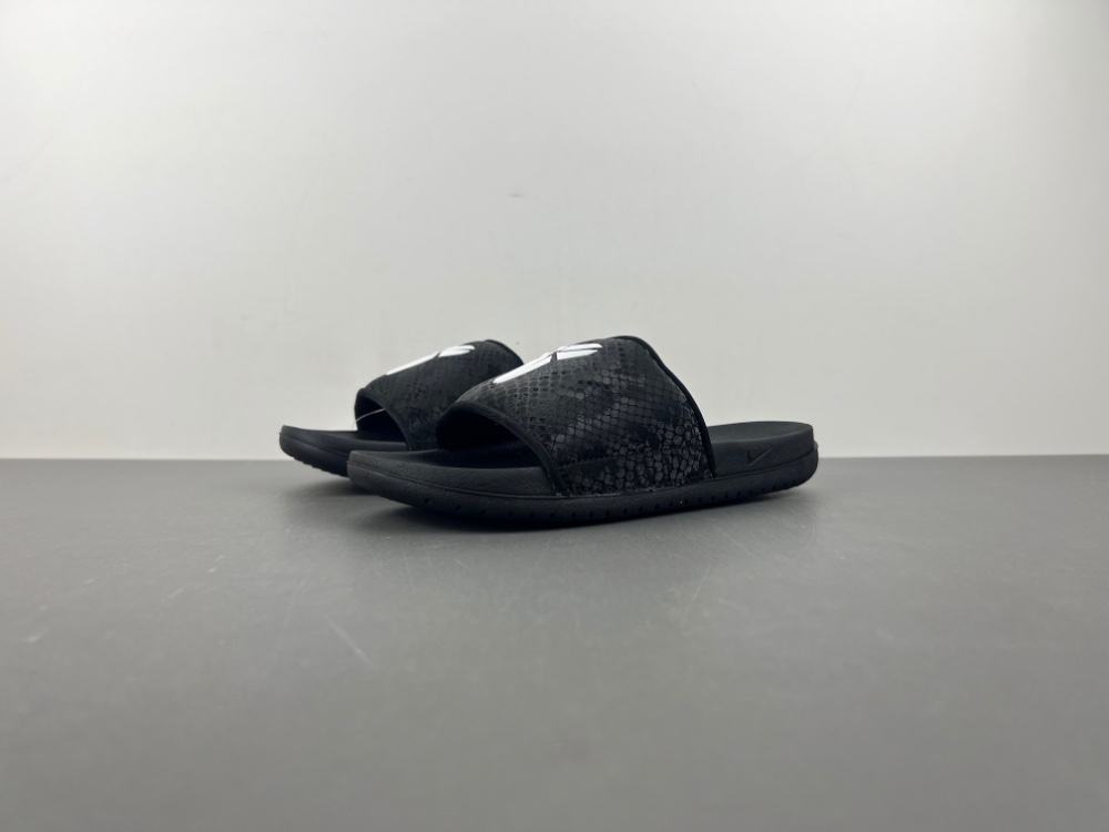 Kobe Offcourt Slide IF2870-001