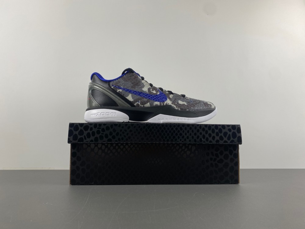 Nike Zoom Kobe 6 