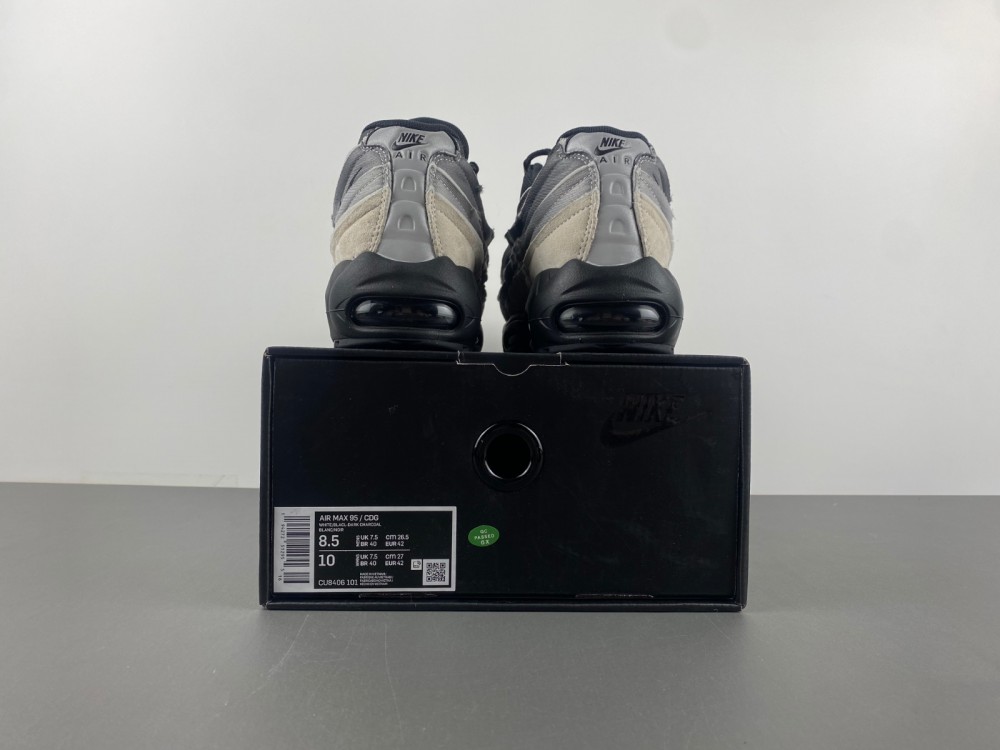 Comme des Garçons x Air Max 95 