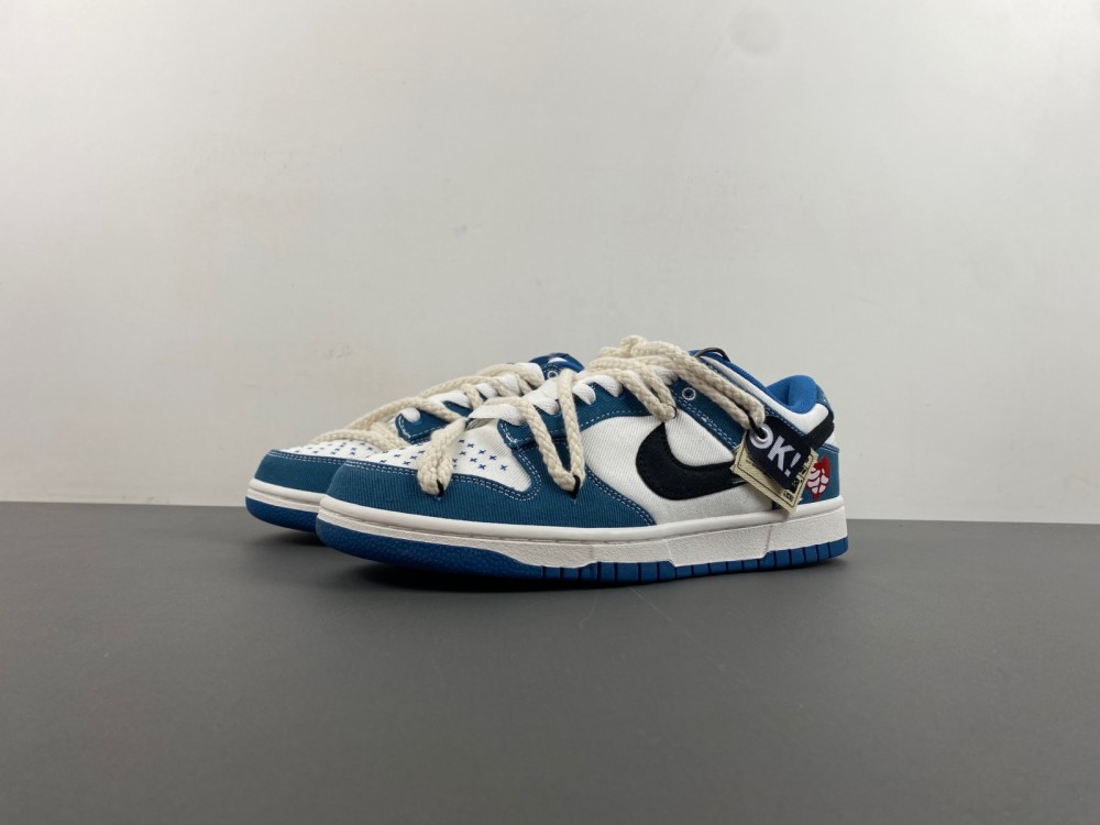 Nike Dunk Low DV0834-101