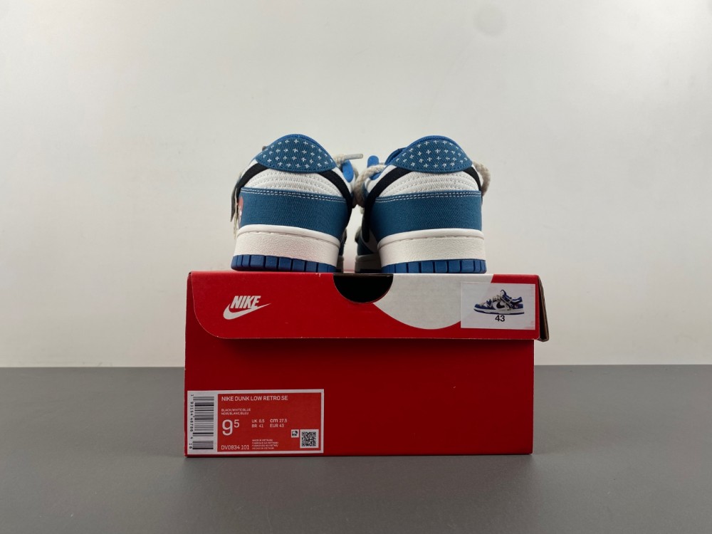 Nike Dunk Low DV0834-101