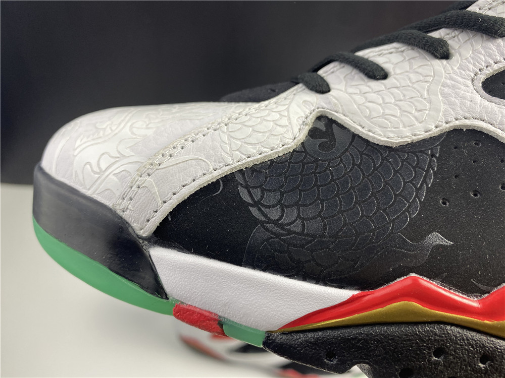 Air Jordan 7 GC “China”
