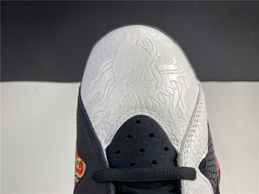 Air Jordan 7 GC “China”