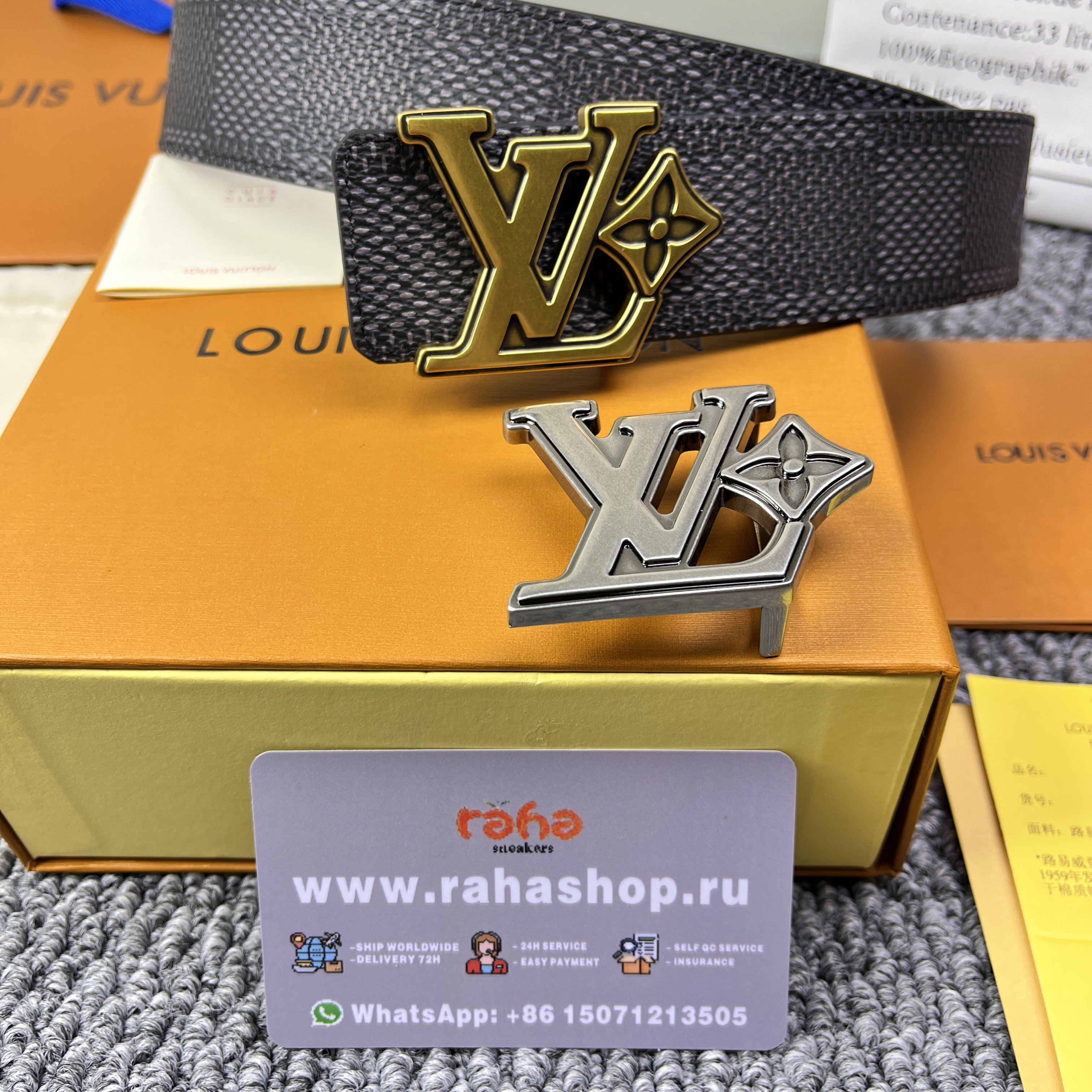 LV Flower 40mm Reversible Belt