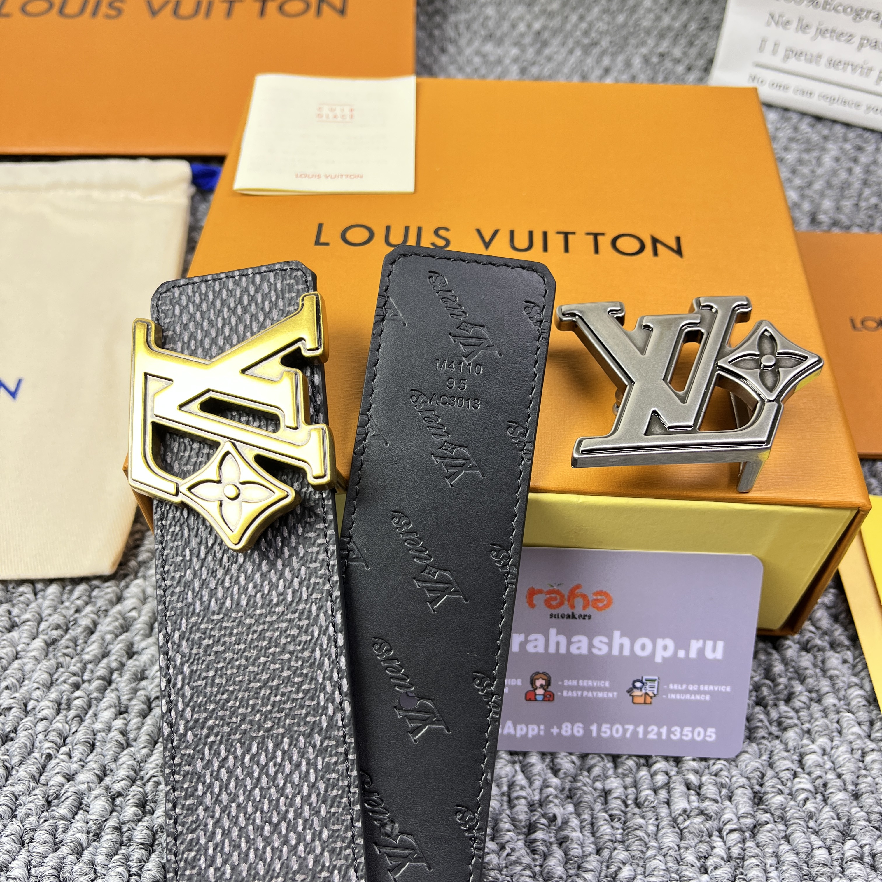 LV Flower 40mm Reversible Belt