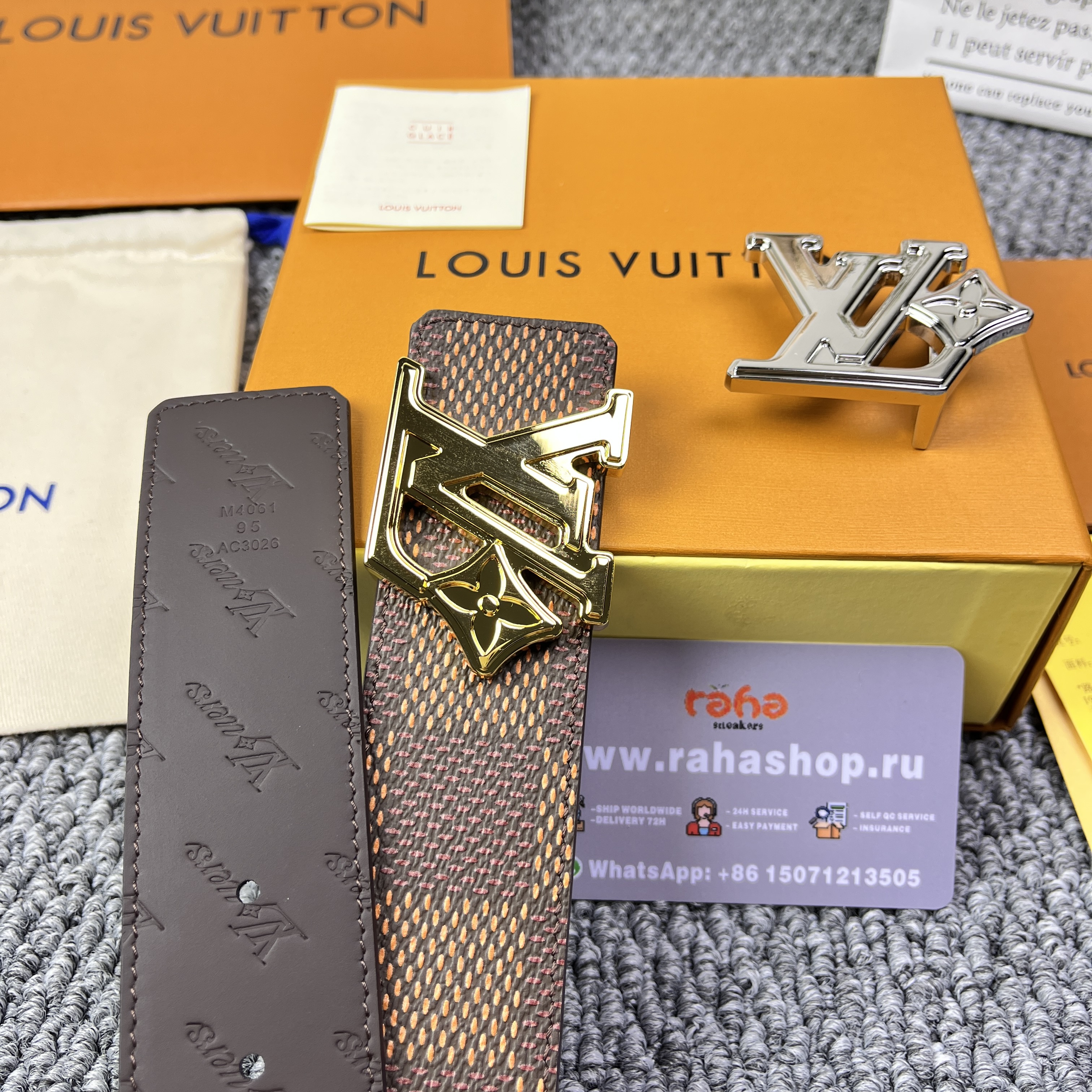 LV Flower 40mm Reversible Belt